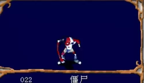 魔力宝贝狗洞位置在哪2