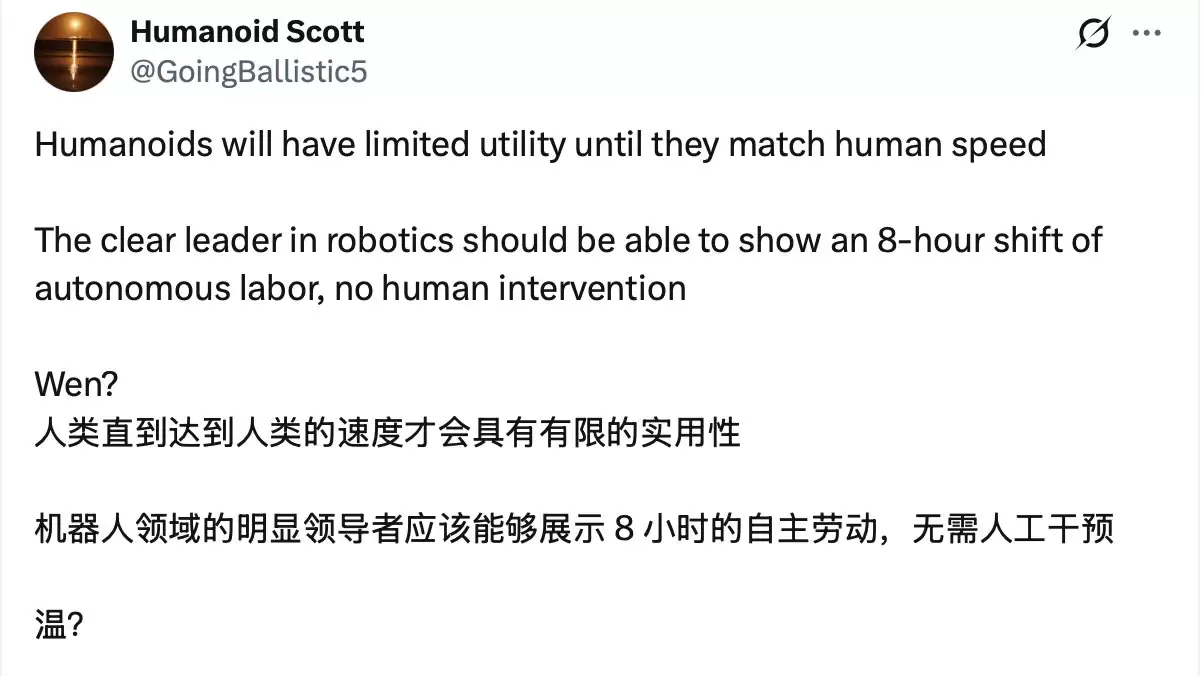 Figure机器人直播干活一整天，效果越惊艳，质疑越凶猛