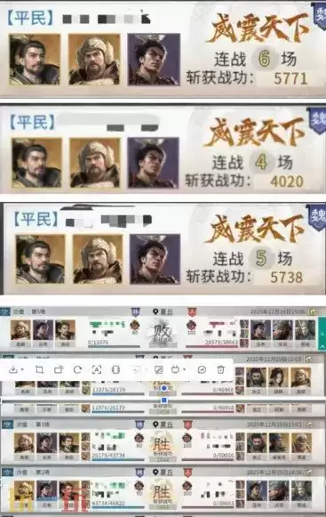 三国天下归心袁绍召唤队阵容推荐 袁绍召唤队阵容搭配攻略