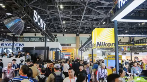 第二十七届中国国际照相机械影像器材与技术博览会 5月15日北京盛大启幕