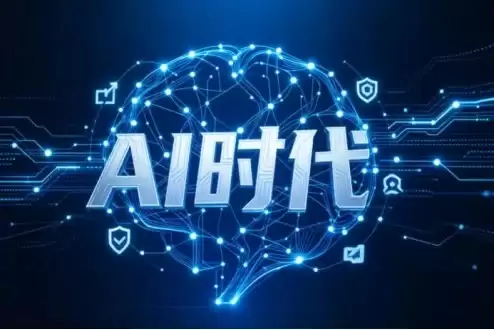 上海 GEO 优化服务商推荐:AI 搜索时代的品牌增长密码