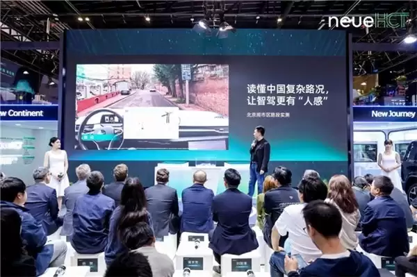 智驾大陆更名智驾新程，这背后是算力思维向兑现效率的全面迁移