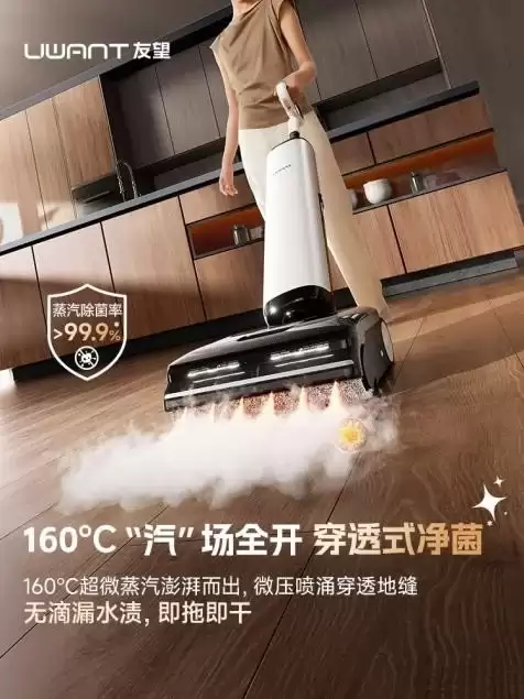 2026 母婴家庭洗地机该怎么选?家里有孩子,买洗地机要注意什么?