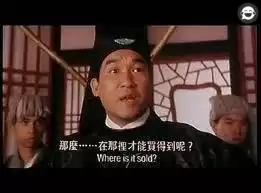 日漫画风肉鸽《天助我也》开启试玩，摩点众筹上线
