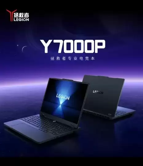 2026 年赛博朋克夜之城通行证：高能游戏本横向评测