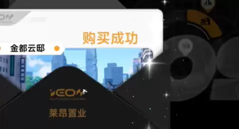 异环压缩嘭嘭朵怎么获得