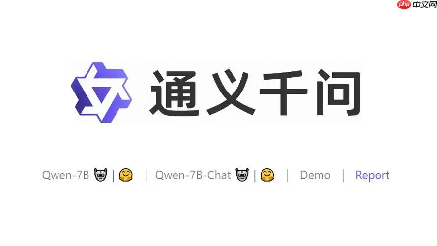 身份证/发片识别：千问表格agent快速录入信息到excel