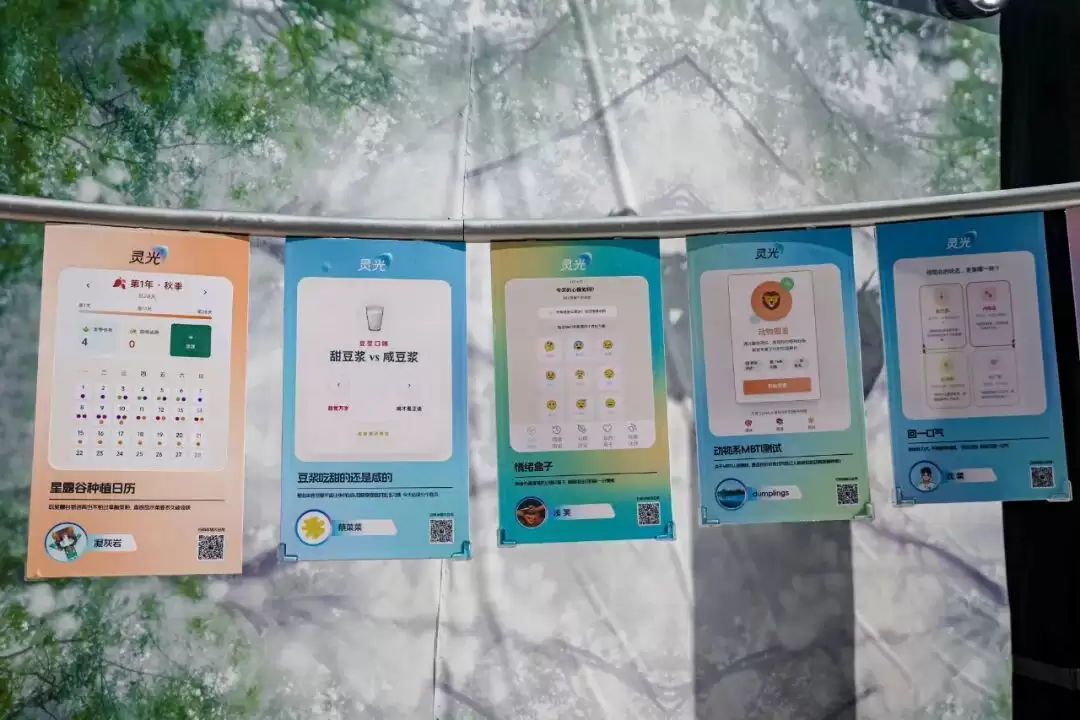 Cursor加速了1%的人，灵光想“释放”剩下99%的创意
