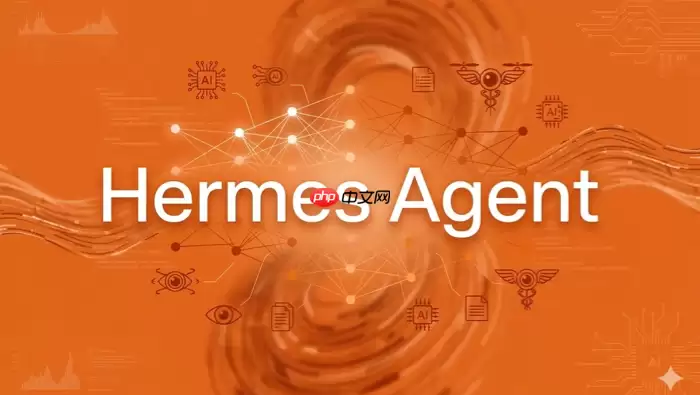HermesAgent会议预定：自动协调时区与时间