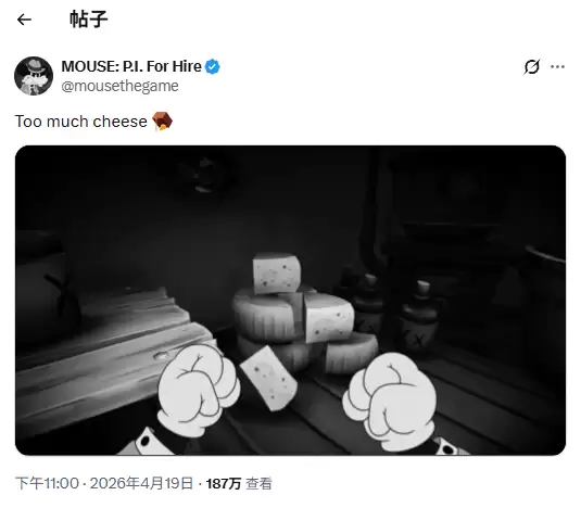 IGN给《神探杰克鼠》打6分被群嘲！肯德基官方也下场玩梗
