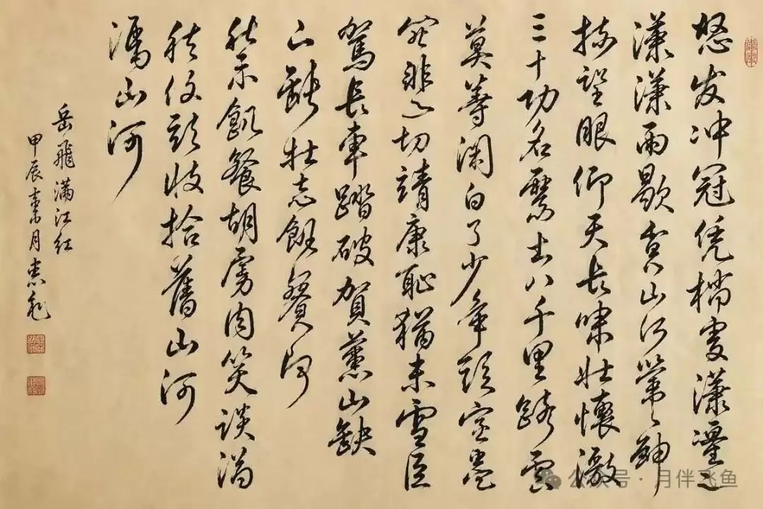 图片 图片