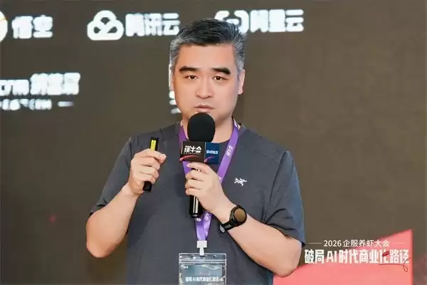 AI 向下:把商业化最真实的一面撕开给你看