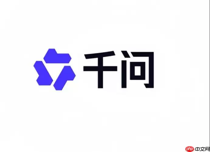记账太麻烦？千问agent识别购物小票生成月度账单