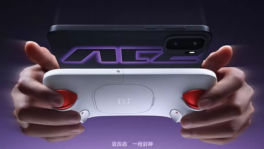 一加 Ace 6 至尊版配置汇总:天玑9500+「灵犀触控芯」,打造触控体验巅峰