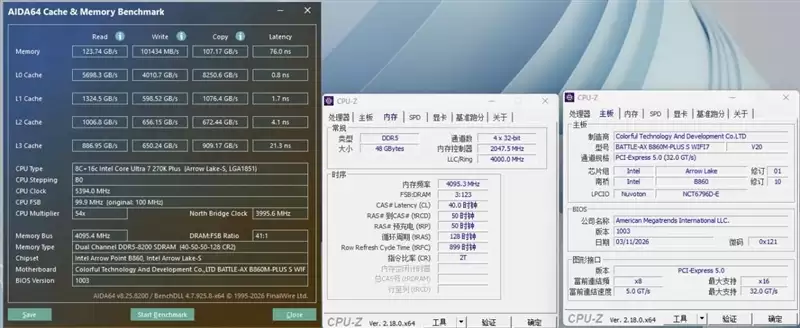 Wi-Fi 7 + 5G有线 九百元以下主板独一份！七彩虹战斧BATTLE-AX B860M-PLUS S WIFI7 V20超级黑刃评测