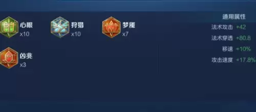 王者荣耀司马懿 王者荣耀司马懿