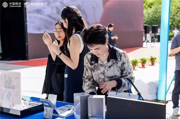 从“上网”到“懂家”：江苏移动发布“移动爱家服务到家”，让家更有 AI