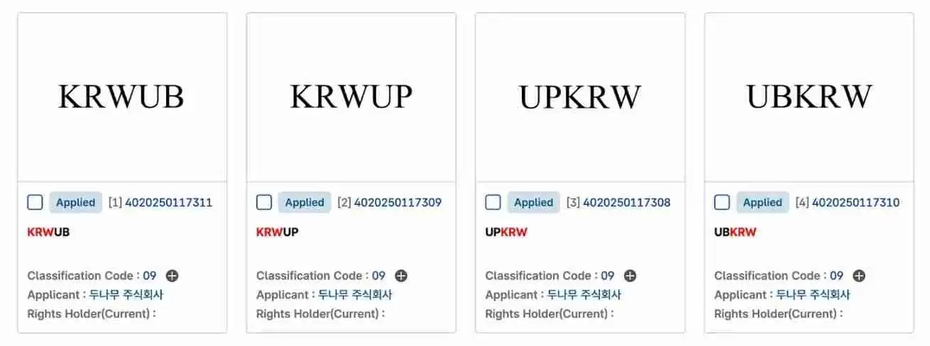 如果 Upbit 和 Bithumb 推出自己的公链会怎样？一文分析