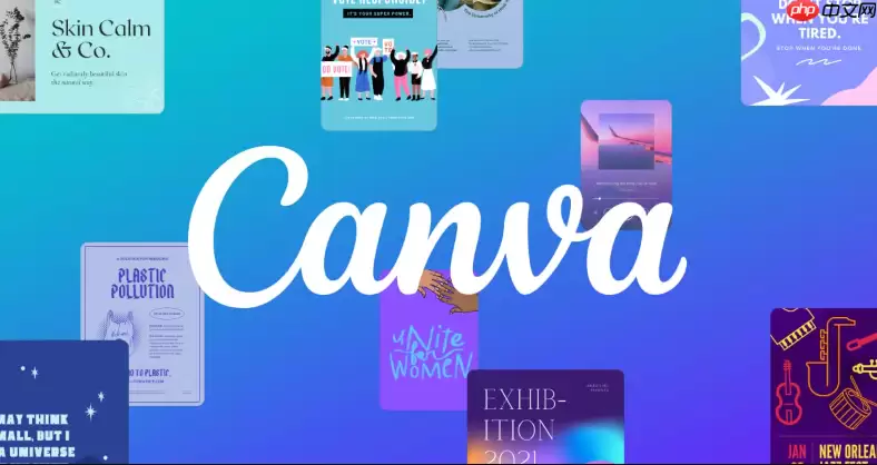 Canva可画在线编辑图片 Canva网页设计工具入口