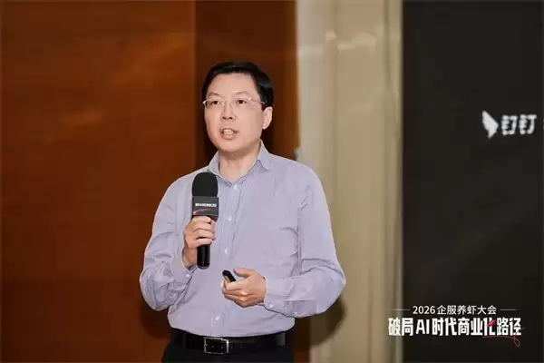 AI 向下:把商业化最真实的一面撕开给你看