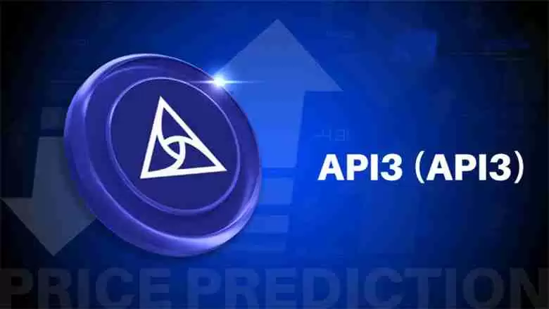 api3(api3币)是什么?未来价格如何?api3币价格预测: 2025–2030年