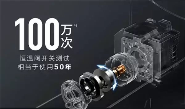 2026 年 618 防烫电热水器选购指南：告别手动调温，守护家人沐浴安全