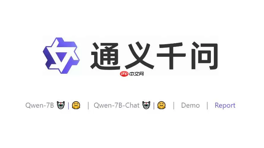 季度汇报：用千问AI将杂乱数据整理成高大上的统计表