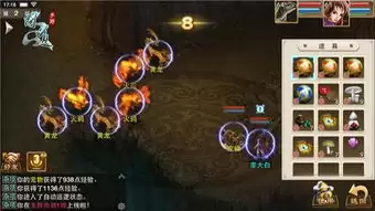 红色沙漠战斗系统怎么介绍