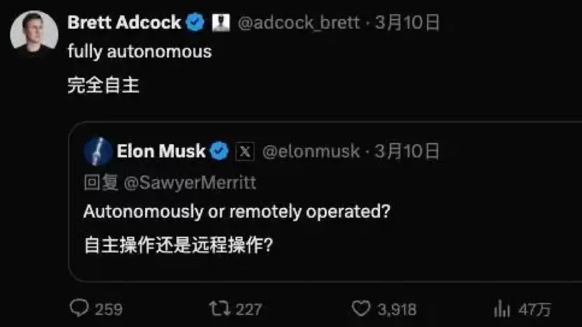 Figure机器人直播干活一整天，效果越惊艳，质疑越凶猛