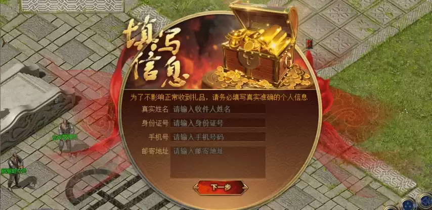 图三.png