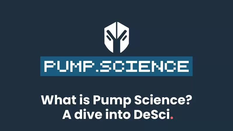 Pump.Science是什么 pump.science值得购买吗 - php中文网