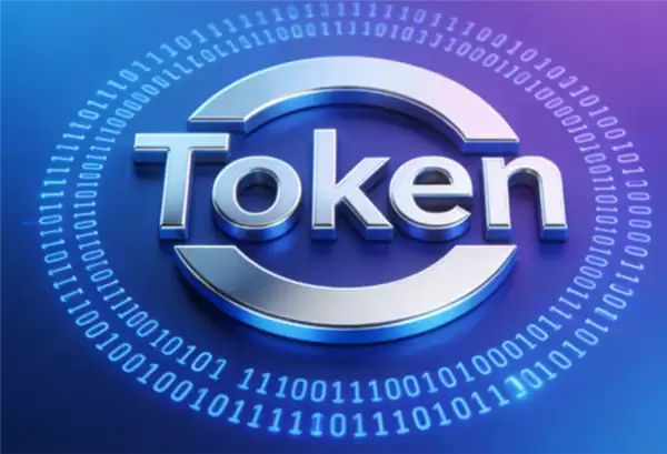 首发!中国电信推出试商用Token套餐:每月最低9.9元
