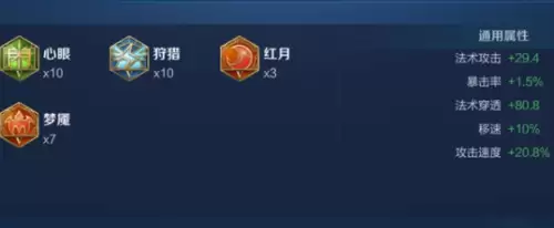 王者荣耀王昭君