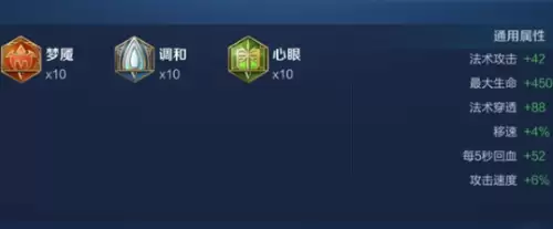 王者荣耀王昭君
