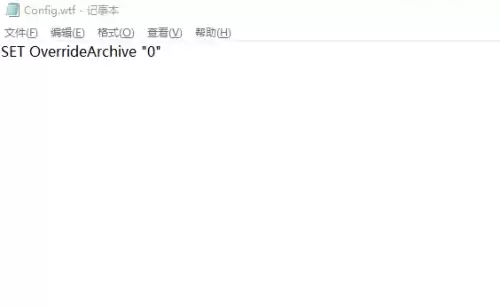 暗黑破坏神4反和谐教程2026-暗黑破坏神4反和谐代码分享