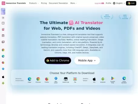 沉浸式翻译-沉浸式翻译是一款旨在为用户提供轻松、愉悦、优雅的体验