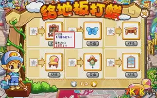 洛克王国世界沙暴地刺队如何搭配阵容
