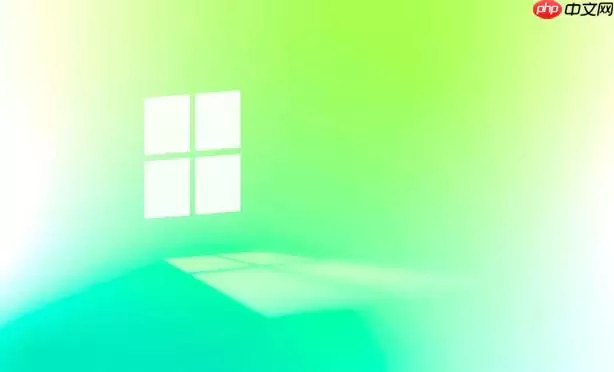 如何开启Windows 11的&ldquo;高性能模式&rdquo; 解决笔记本运行掉帧降频