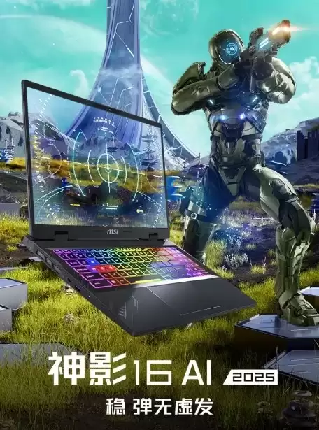 2026 年购机攻略：5070 笔记本怎么选？