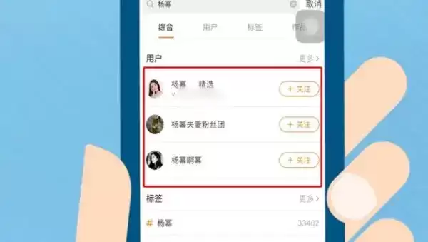 快手极速版赚钱方法教程 快手极速版怎么赚钱