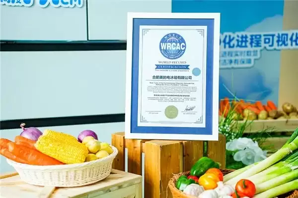 破纪录！美的冰箱 PST+ 智能净化斩获 WRCA 世界认证，硬核重塑健康存储新标杆