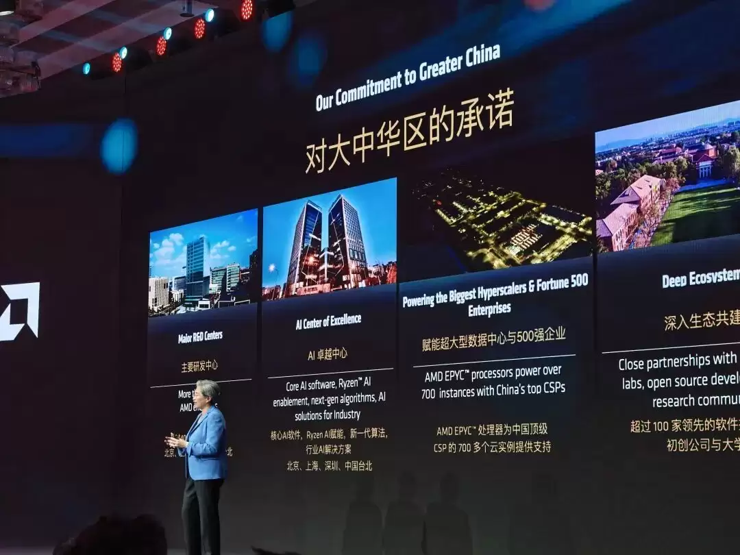 黄仁勋刚走，苏妈就来了 