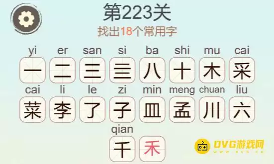 1779070340826721.png