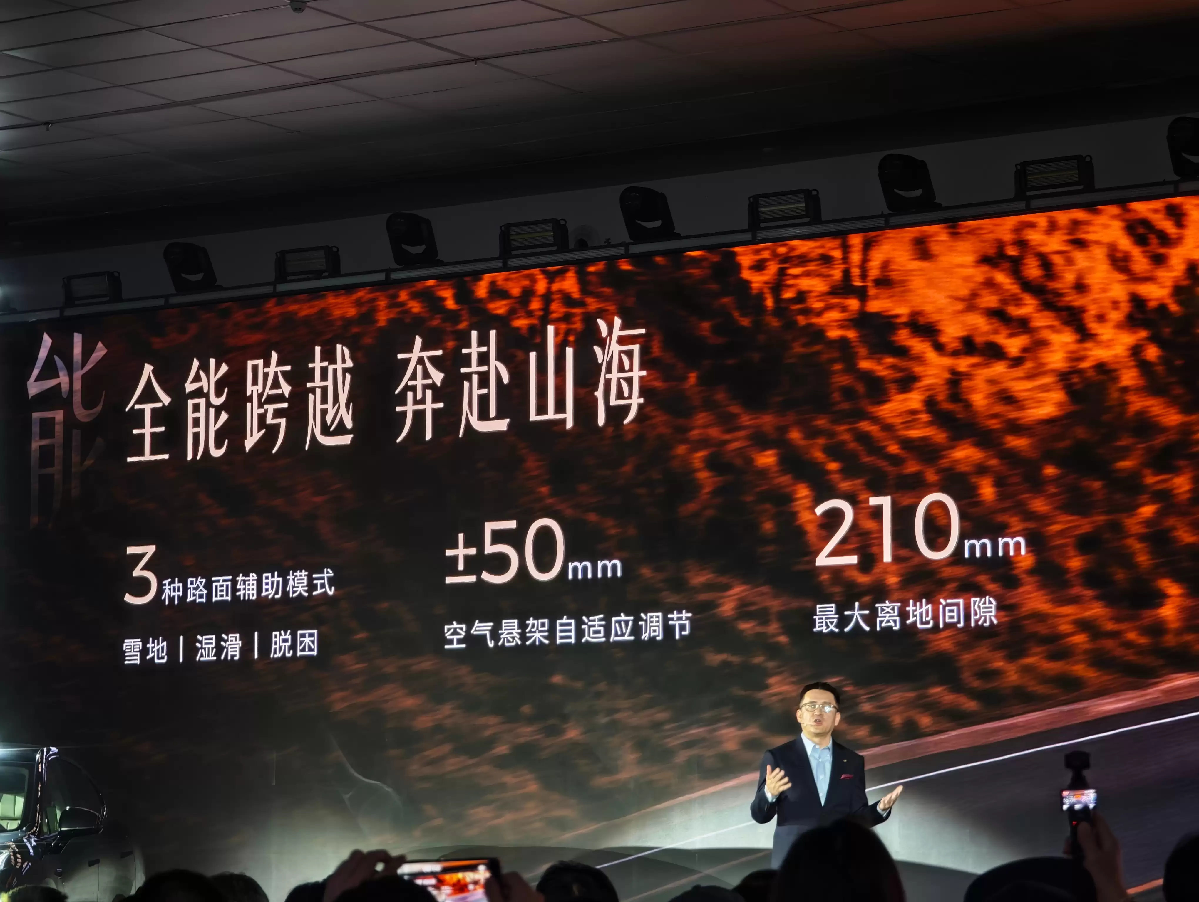 \ 微信图片_20260517170057_267_33.jpg