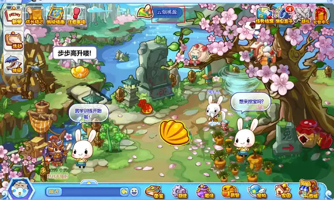 洛克王国云隐鹤山在什么位置