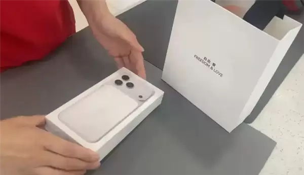iPhone降价 胖东来联系顾客退差价:有顾客已经收到退款