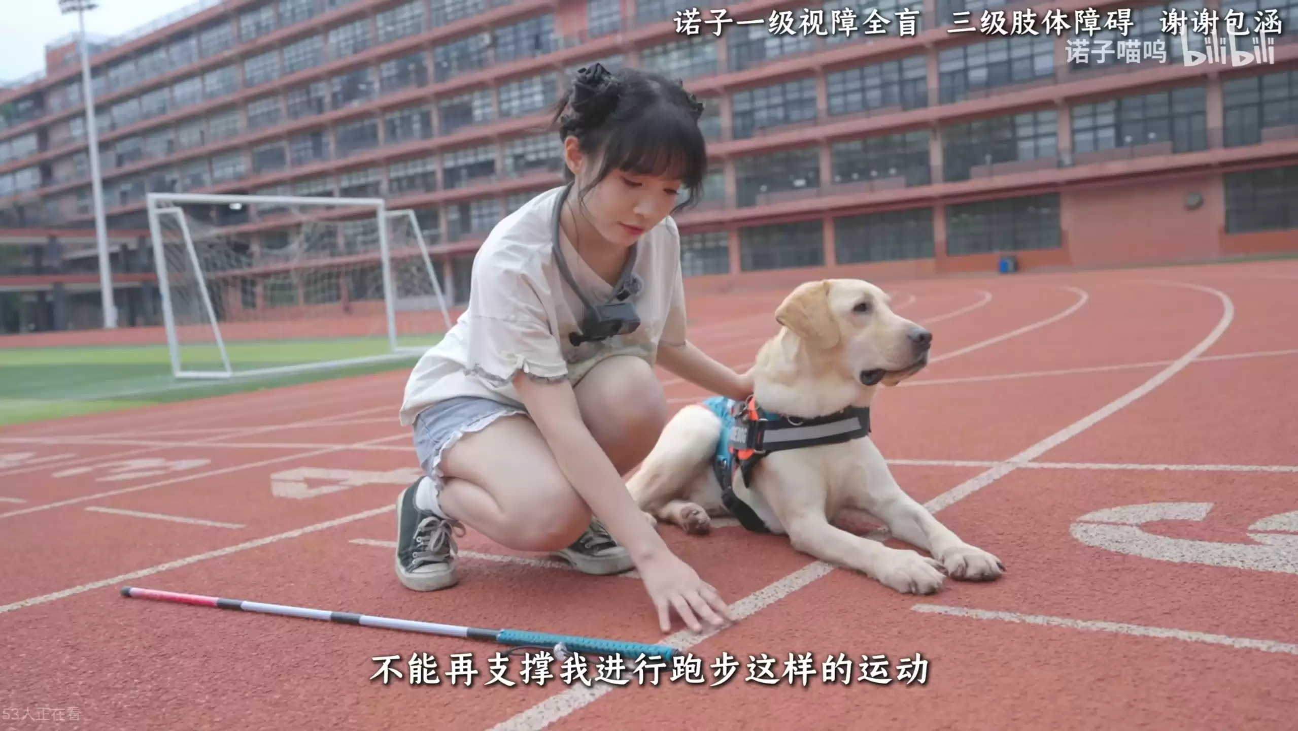 \ Screenshot_20260518_153539_bilibili.jpg