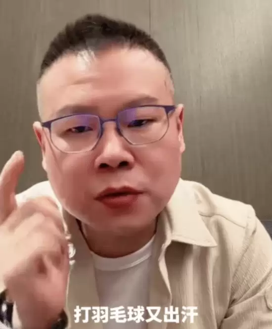 岳云鹏瘦了!自曝减肥秘诀:不吃晚饭 打球暴瘦