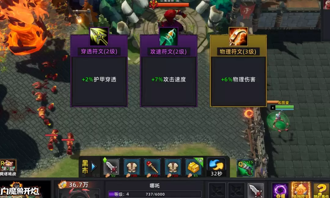 拒绝游戏荒!两款王炸力作上线,今日在KK官方对战平台把爽点彻底拉满!