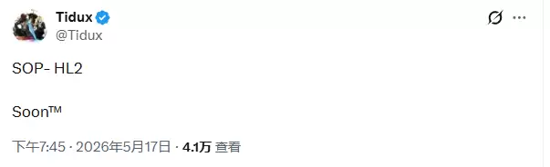 曝《霍格沃茨之遗2》或于近期State of Play亮相!